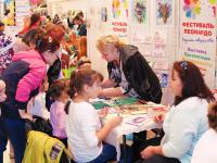 Презентация тм Mr. Painter