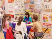 Презентация тм Mr. Painter