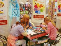 Презентация по валянию тм Gamma