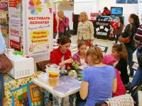 Мыловарение с материалами тм Выдумщики.ру