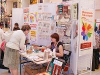 Декор с компанией  Чип-Арт