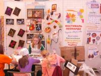 Детские наборы для творчества тм Lori