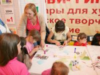 Мастер-класс по технике Скрапбукинг