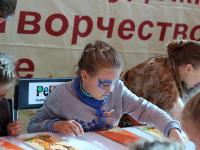 Рисование песком от тм Mr. Painter