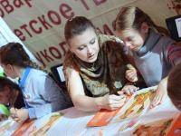 Рисование песком от тм Mr. Painter