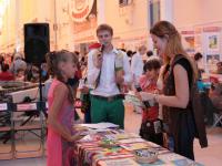 Конкурс детского рисунка - награждение победителей