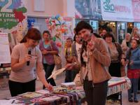 Конкурс детского рисунка - награждение победителей