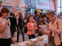 Конкурс детского рисунка - награждение победителей