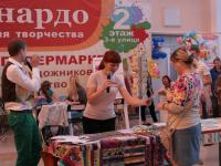 Конкурс детского рисунка - награждение победителей