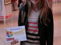 Конкурс детского рисунка - награждение победителей