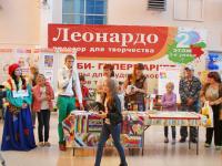 Конкурс детского рисунка - награждение победителей