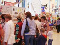 Общий вид площадки фестиваля