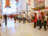 Общий вид площадки фестиваля