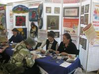 Наборы для вышивания Panna и Кларт