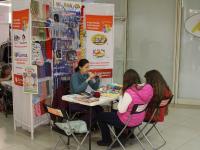 Инструменты и пряжа для вязания. Презентация по тм Alpina, Adelia, Visantia, Gamma