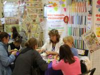 Презентация тм Mr. Painter