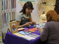 Презентация тм Mr. Painter