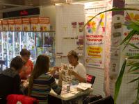 Презентация по тм IDIGO