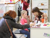 Аквагрим для детей