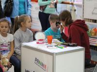 Аквагрим для детей