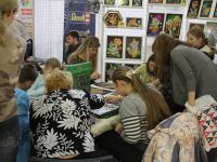 Мозаика из пайеток от тм Волшебная мастерская