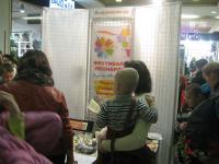 Мыловарение с материалами тм Выдумщики.ру