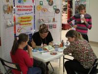 Гипсовые заготовки для декора от тм Изогипс