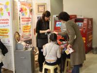 Материалы для декора от тм TO-DO