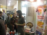 Материалы для декора от тм TO-DO