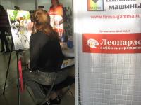 Раскрашивание по номерам  от тм Color Kit