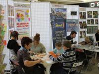 Рисование песком от тм Mr. Painter