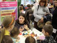 Лепка пластилином Цветик