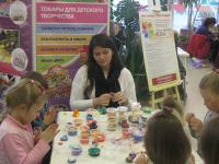 Лепка пластилином Цветик