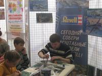 Сборные модели Revell