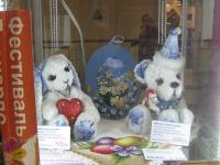 Выставка творческих работ