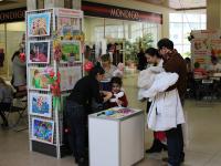 Надуватели