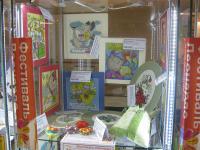 Выставка творческих работ