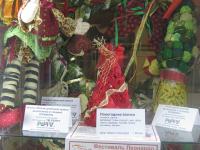 Выставка творческих работ