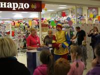 Конкурс детского рисунка - награждение победителей