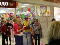 Конкурс детского рисунка - награждение победителей