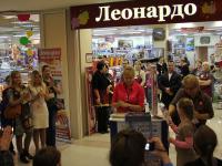 Конкурс детского рисунка - награждение победителей