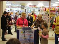 Конкурс детского рисунка - награждение победителей