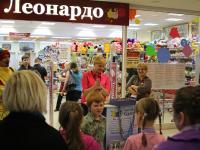 Конкурс детского рисунка - награждение победителей