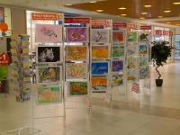 Конкурс детского рисунка - награждение победителей