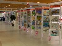 Конкурс детского рисунка - награждение победителей