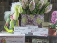 Выставка творческих работ