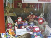 Выставка творческих работ