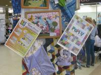 Выставка творческих работ