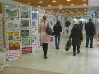 Выставка творческих работ