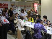 Мастер-класс. Декупаж.Часы Париж.tm Love2Art b Mr.Carving Диана Январева